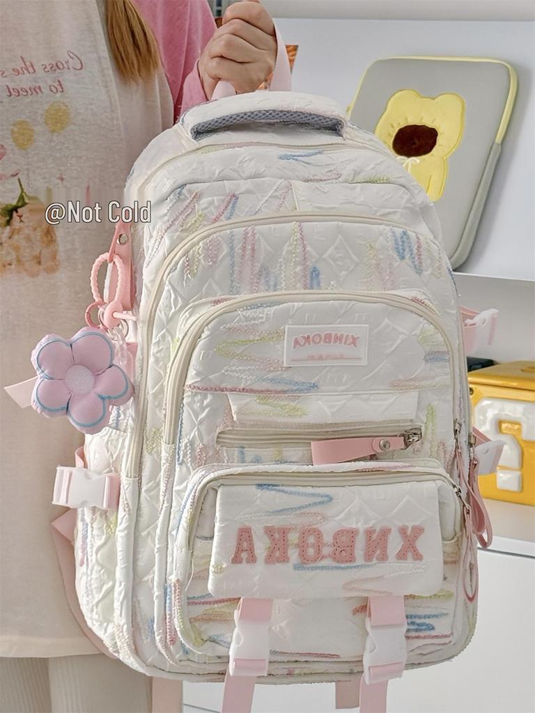 Cute Lightweight Rainbow Pleated Backpack for High School & Middle School Students