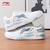 Li-Ning Fuzhou Men's DIY Graffiti Sports Shoes