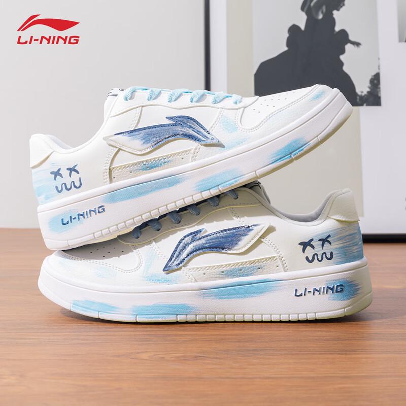 Li-Ning Fuzhou Men's DIY Graffiti Sports Shoes