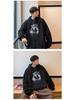 Men's Trendy Ins-Style Loose Hooded Sweatshirt, Letter Print, Versatile Jacket for Spring/Autumn 2024 Arrival.