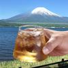 Japanese Style Fuji Mountain Glass Beer Cup Home Breakfast Milk Juice Cup Internet Famous Whisky Cup Coffee Drink