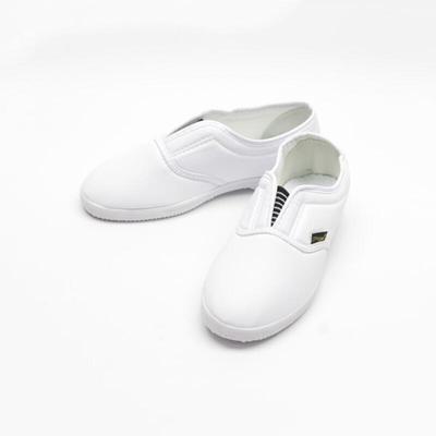 Unisex obuv