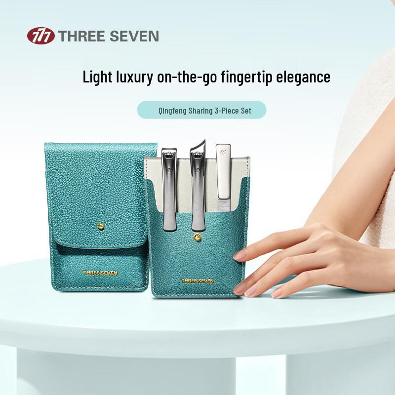 777 Nail Clipper 3-Piece Set