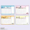 Sanrio Snoopy Ring Calendar M 2026 Japan NEW Sanrio Characters