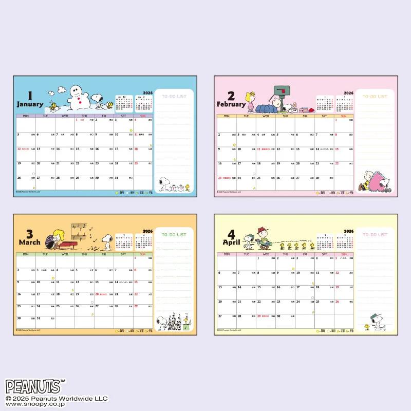 Sanrio Snoopy Ring Calendar M 2026 Japan NEW Sanrio Characters
