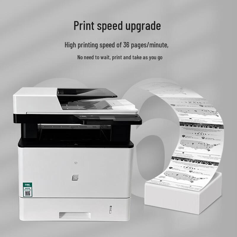 LANXUM GM6435dn A4 Monochrome Laser All-in-One Printer CN plug (adapter included)