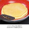 Flavor Stone 4-Piece Pot and Frying Pan Set, Red, Induction Compatible, 24cm Diameter, Authentic Japanese Product