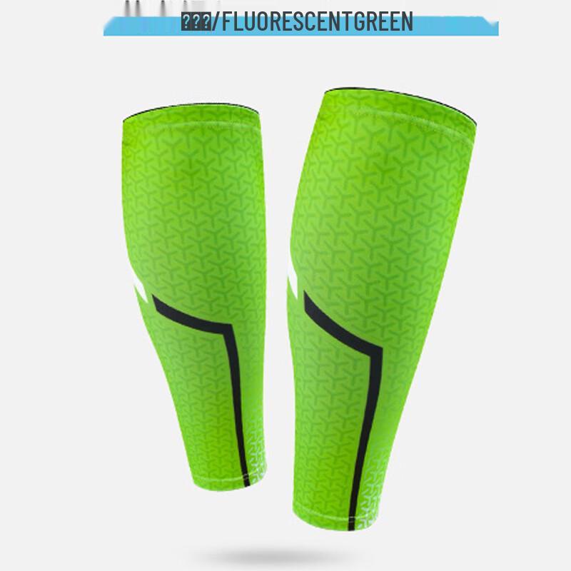 Beirong Sports Compression Calf Sleeves
