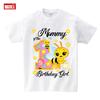 Familjefestkläder Dam T-shirt Bee Sweet Familj Födelsedagsfest Outfits