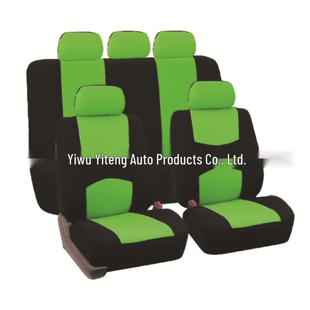 Universal Elastic Car Seat Cover, 9-Piece Set - All-Season Style