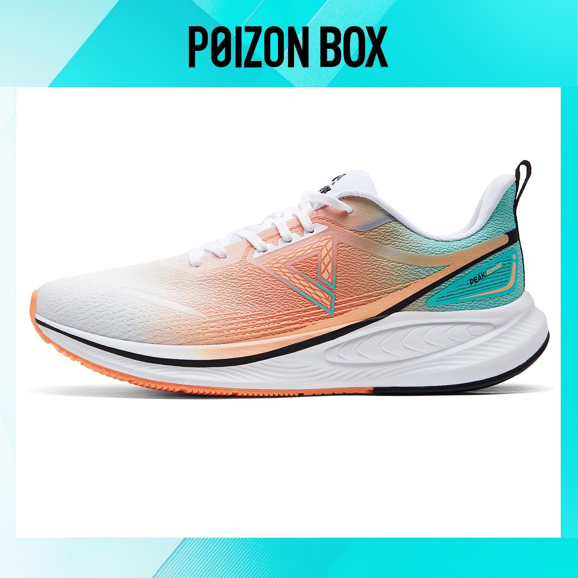 

PEAK Running shoes Men