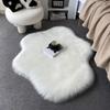 Cloud-Shaped Plush Carpet Artificial Wool Irregular Plush Carpet Warm Artificial Wool Rug  Bedroom