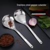 304 Stainless Steel Kitchen Colander for Dumplings, Noodles, and Frying