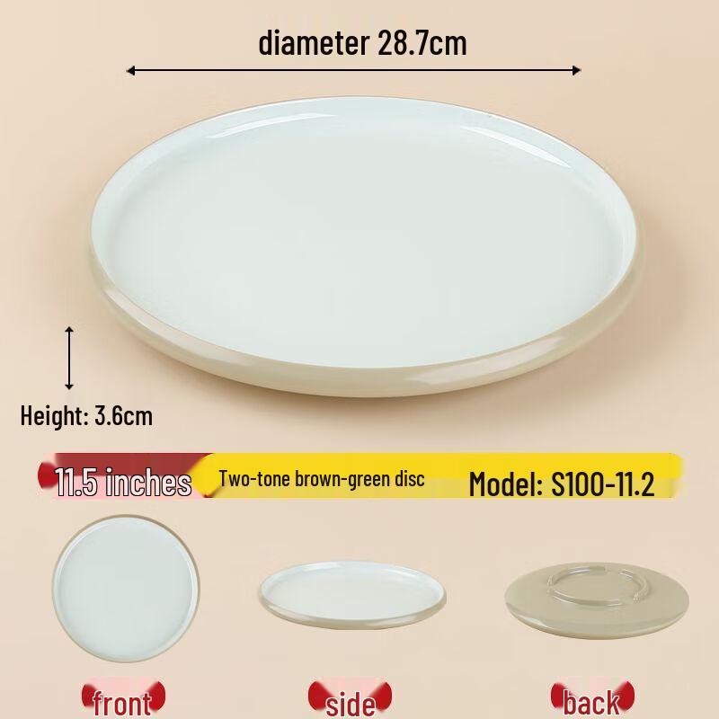 Jijun Commercial Melamine Serving Plates