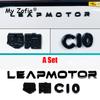 För Leapmotor C10 2024 2025 Bil Logotyp Bil Exteriör Dekoration Främre Kåpa Bil Logotyp Bil Bakre Logotyp Dekorativa Dekaler Tillbehör