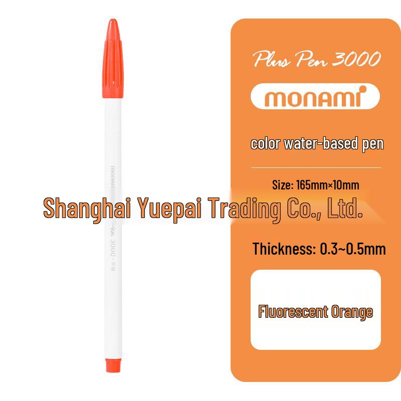 Monami Korean Fiber Watercolor Highlight Pen - Water-based Colored Journal Marker and Outliner Pen