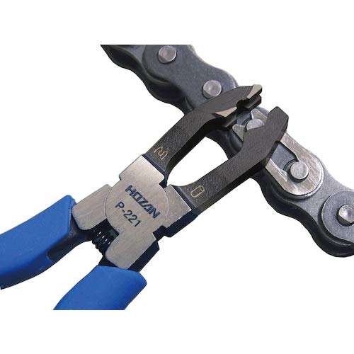 HOZAN P-221 Chain Pliers for Industrial Machinery, Bicycles, and Motorcycles