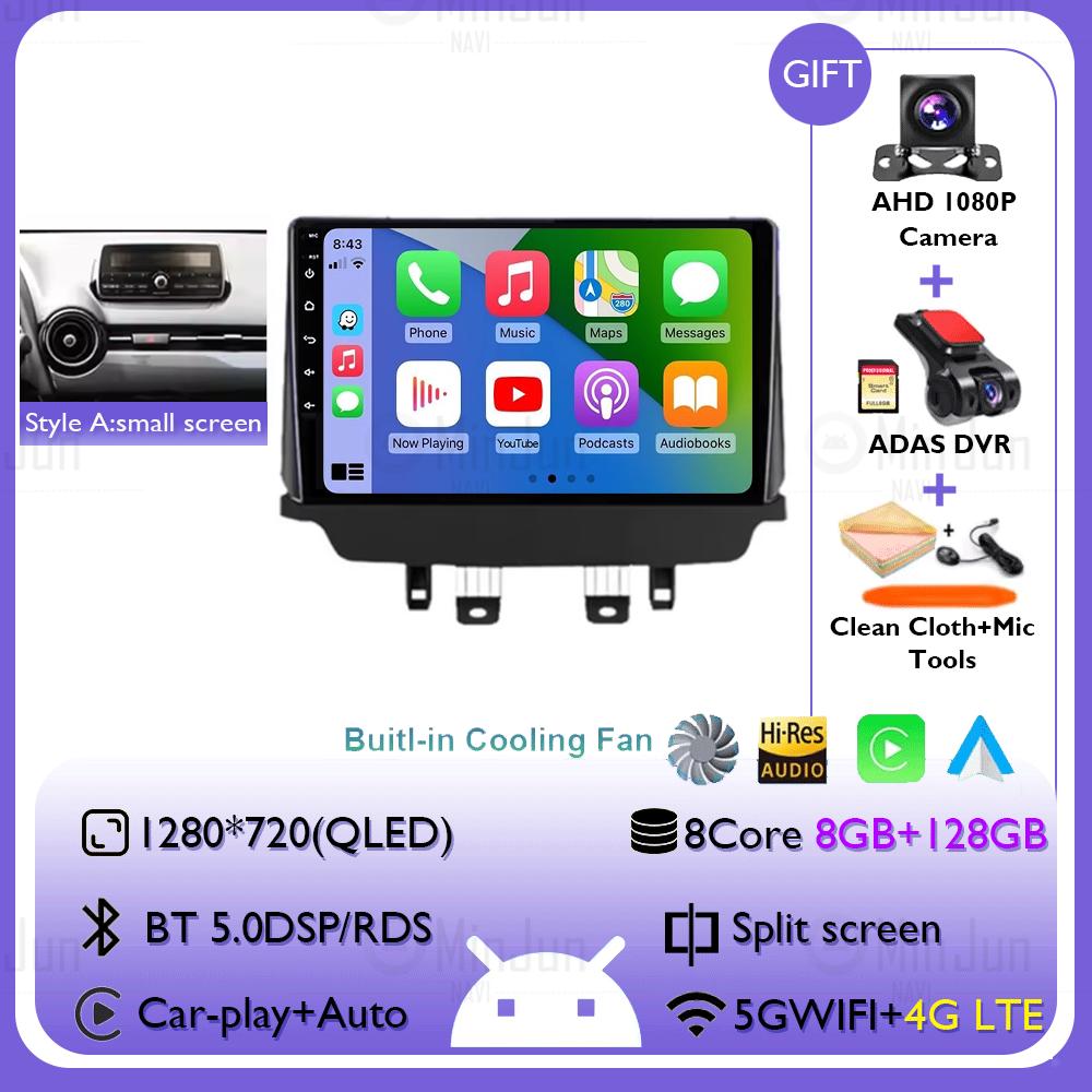 Android 14 Carplay Auto Pentru Mazda CX-3 DK Mazda 2 DJ 2014 - 2025 Radio Auto Multimedia Player Video Navigație GPS Fără 2Din 2 Din