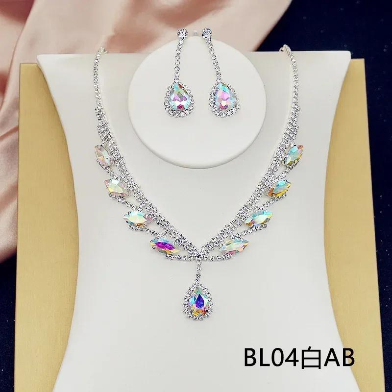 Blue Water Drop Rhinestones Necklace For Women  Inlaid Zircon Pendant Fashion Jewelry Accessory