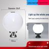 LED Waterproof Outdoor Post Light with Acrylic Spherical Shade