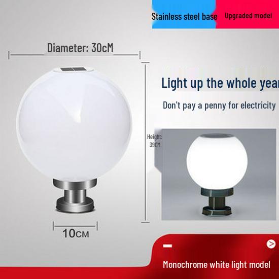 LED Waterproof Outdoor Post Light with Acrylic Spherical Shade