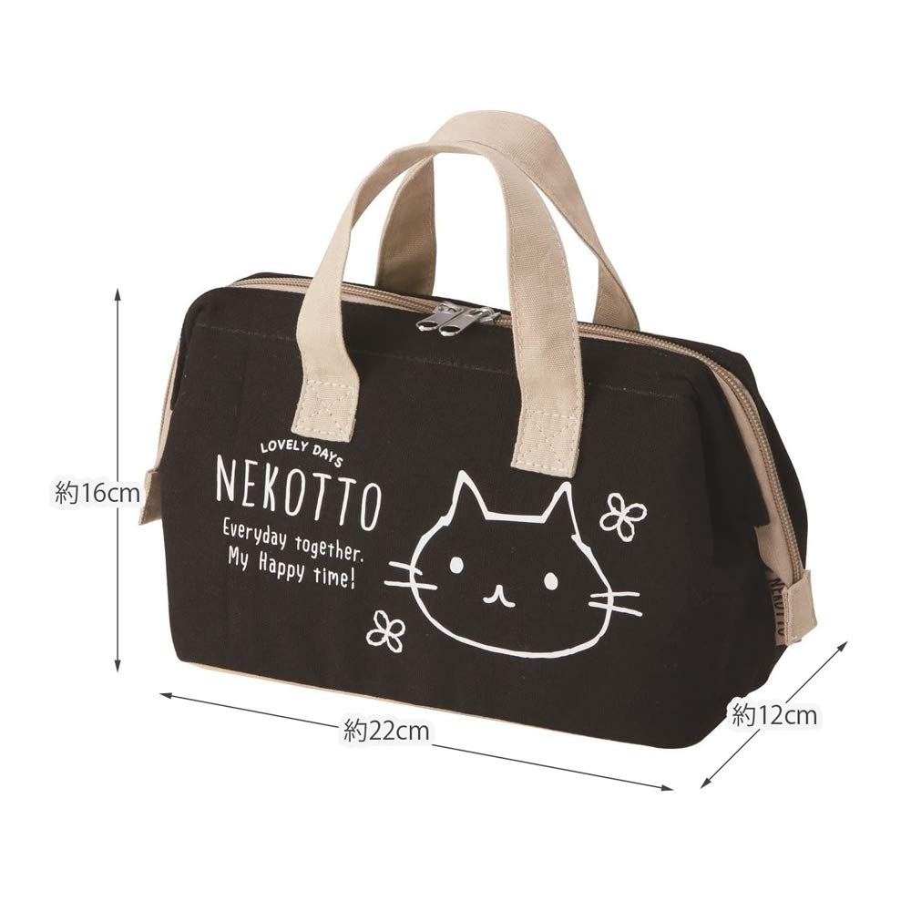 Sac à lunch isotherme en toile pour patineur avec fermeture à fermoir Nekotto, KGAF1-A