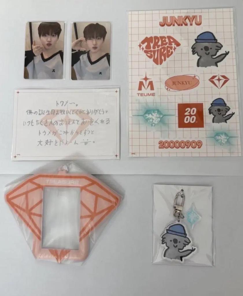 TREASURE Junkyu Birthday Box Japan Membership Fan Club Exclusive Used