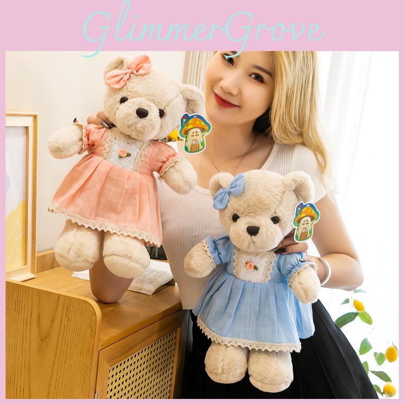 40cm Bear Princess Plush Toy Teddy Bear Stuffed Animal Doll Cartoon Gift Kids