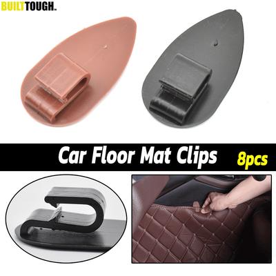 8pcs Universal Car Floor Mat Anti-Slip Clips Auto Carpet Fixing Grips Clamps Holders Retention Retainer Styling Tools