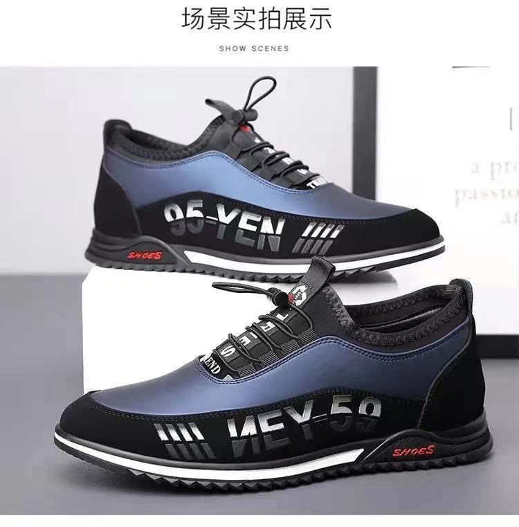 Men's casual shoes spring PU round head leather surface breathable trend casual sports shoes