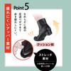 Lakuna Bodywork Bodywork Supervised by Bodywork Made In Japan [RAKUNA] Boots, Boots, Heels, Therapist, (Brown, M) Women's