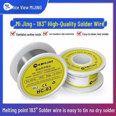 High-Quality 183°F Solder Wire HC 0.3mm, Low Melting Point, Easy for Repairs, No Flux Needed