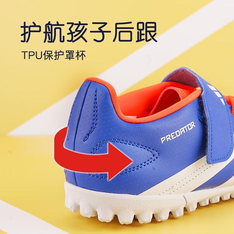 Adidas Predator CLUB Low top Kids' Soccer Shoes Blue White Orange Kids' IF6421