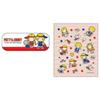 Marimocraft Sanrio Patty & Jimmy Glasses Case Hard Eyeglass Case with Cleaning Cloth Red SRNY-035