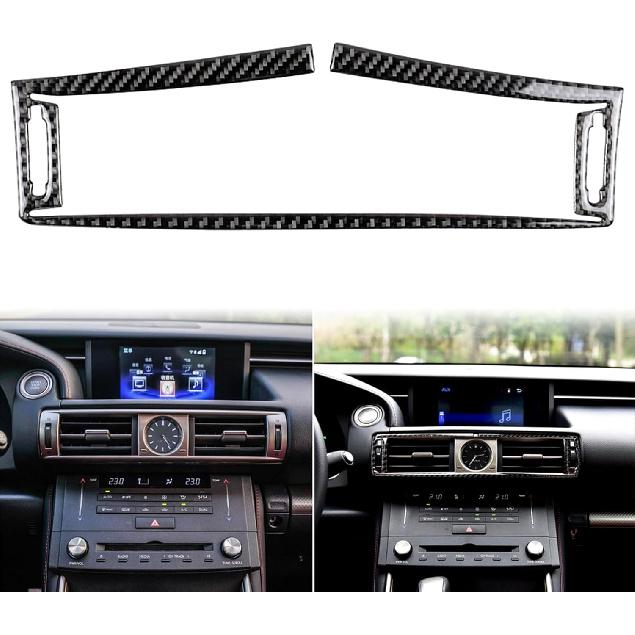 Schutzaufkleber Seitenverkleidung Mittelkonsole 2 Stück Premium-Aufkleber Echte Kohlefaser-Zubehör Kompatibel mit Lexus IS250 2014 2015/IS200t