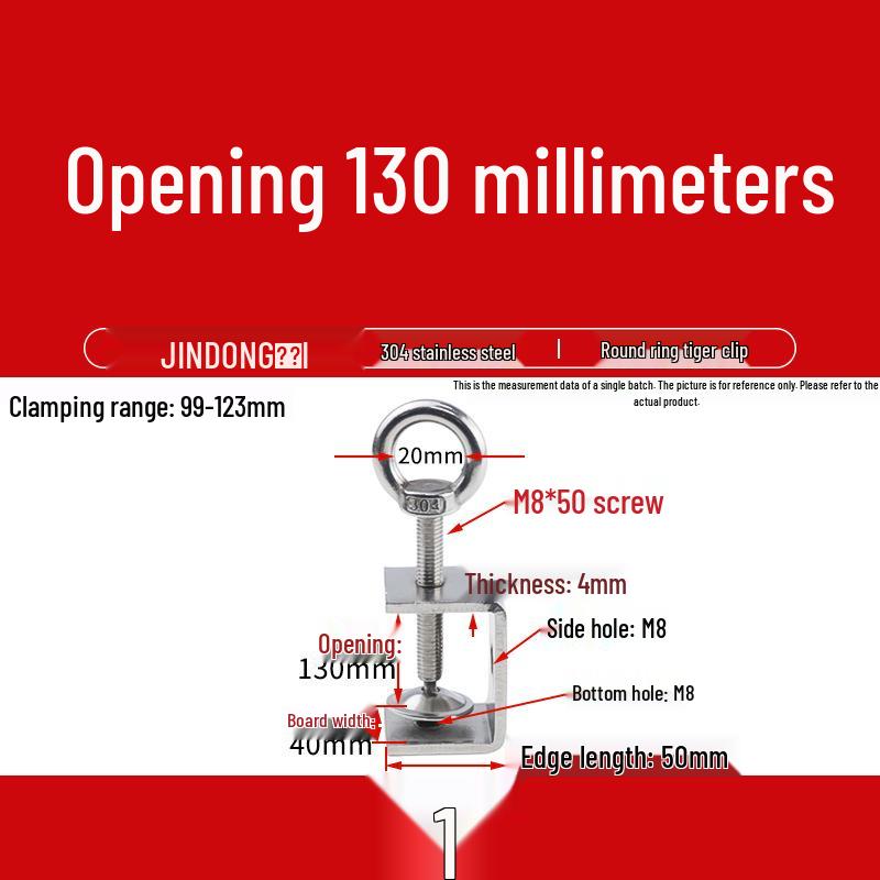 304 Stainless Steel U-Clip Pipe Fixture with Hand-Tightened Eyebolt