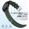 [WOCCI] 20mm Uhrenarmband, Fluorkautschuk-Uhrenband, Schnellverschluss FKM, Premium-Uhrenarmband, Herren, Grün/Silberne Schließe