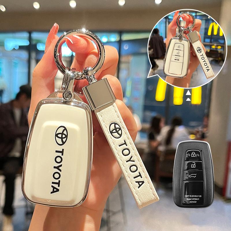 TPU Car Key Case Cover All-inclusive Shell For Toyota Corolla Hybrid 2021 Rav4 Land Cruiser Prado Camry Highlander Prius C-HR