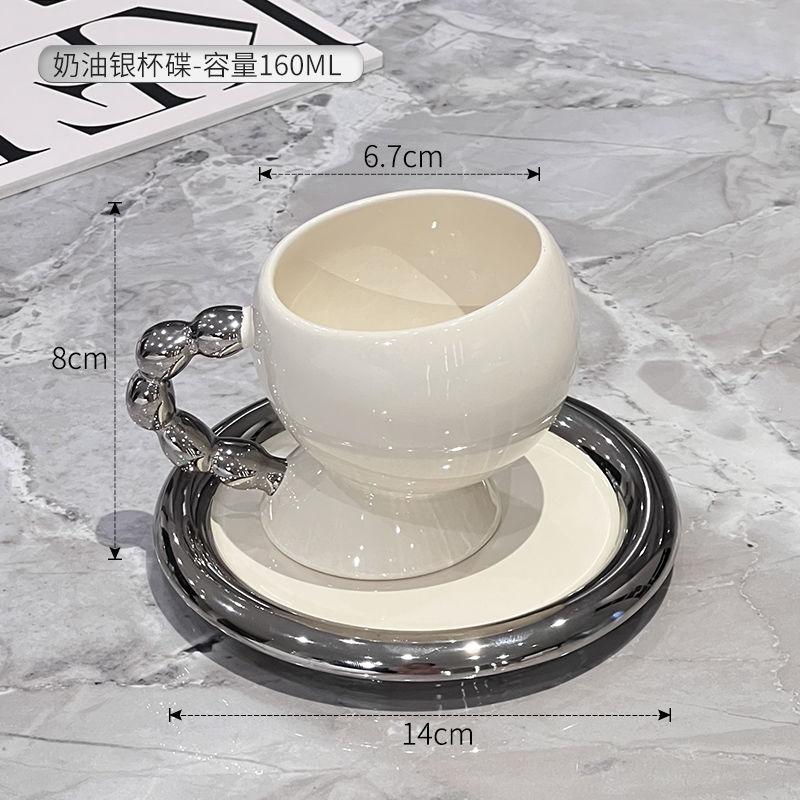 English Afternoon Tea Coffee Cup Saucer Delicate Ceramic White Purple Couple Mug Latte Art Coffee Cup Home Breakfast Mug Gifts