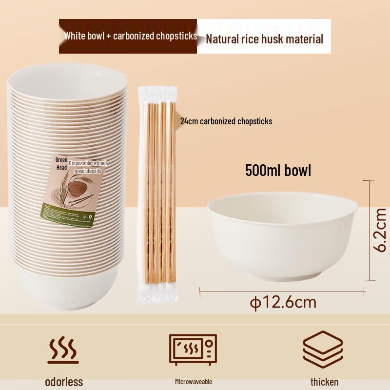 Qiwei Rice Husk Disposable Tableware 3-Piece Set