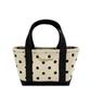 Loulouseoul Love Dot Tote Bag (Ivory)