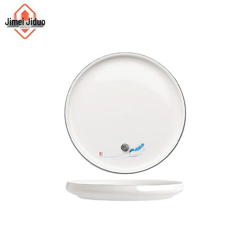 

Jimei Jiduo Blue Lotus Ceramic Dinner Plate 12 inch