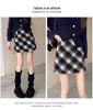 Women's 2025 Retro High-Waist Wool Blend Plaid Mini Skirt - Petite Bodycon A-Line for Autumn/Winter