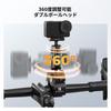 CONCEPT Magnetic Action Camera Mount for Bicycles and Compatible with Osmo Action 5 and Osmo 360 K&F Motorcycles, Pro/4/3