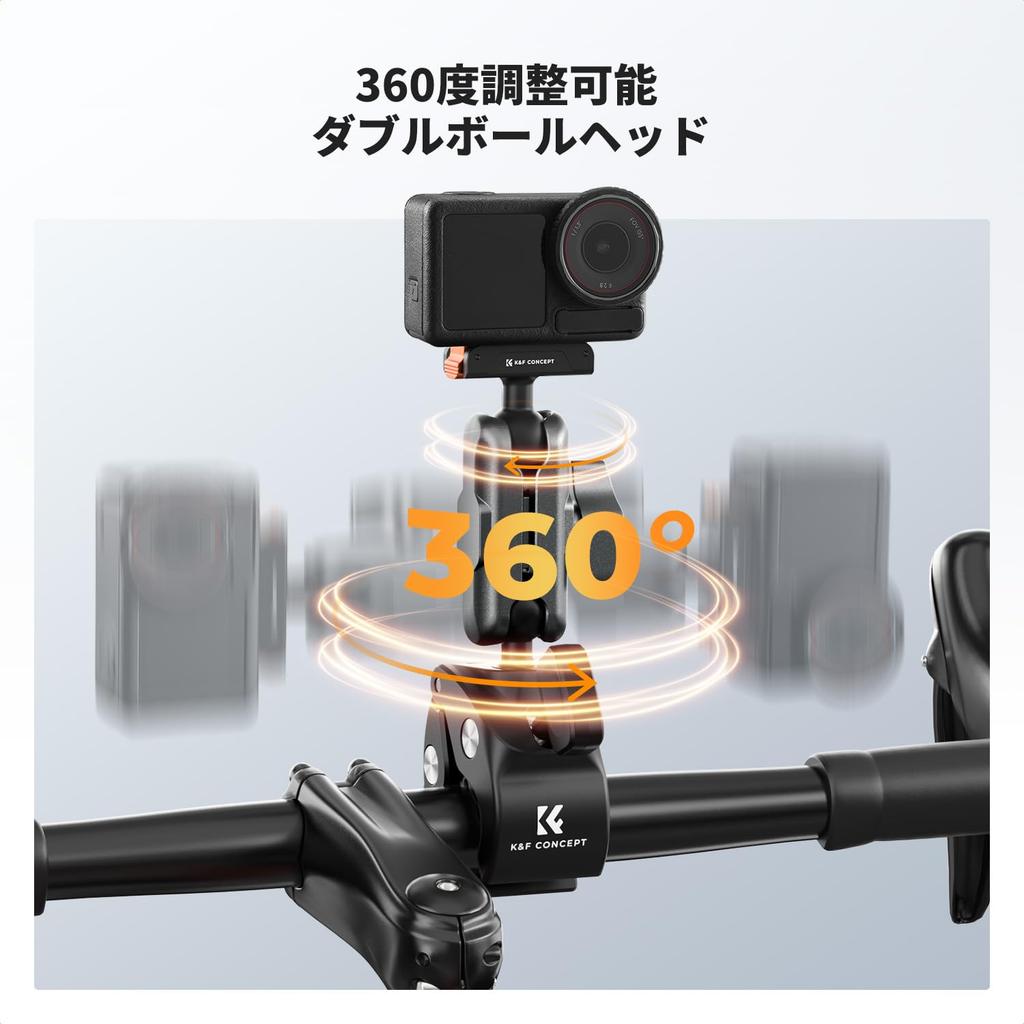 CONCEPT Magnetic Action Camera Mount for Bicycles and Compatible with Osmo Action 5 and Osmo 360 K&F Motorcycles, Pro/4/3