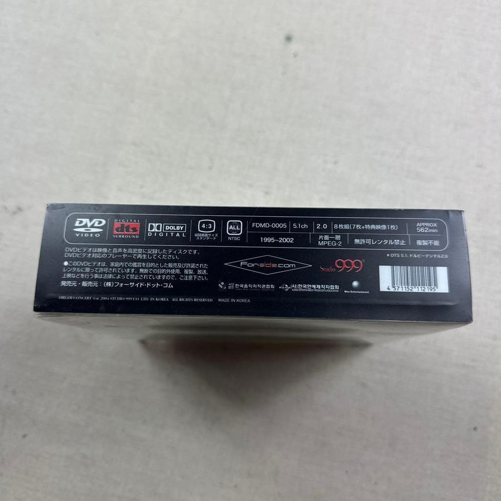 [USED] Complete DREAM CONCERT 1995-2002 k-pop Live DVD