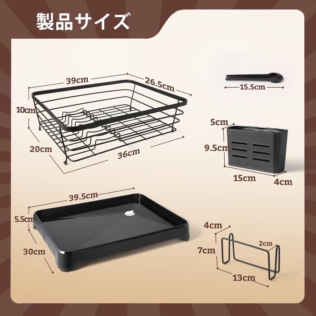 Sikobin Dish Dish Dish Stainless Sink Side Automatic Water Tray Chopstick Cutting Board Stand Natural Easy Large Width 39 X Height 10 X Depth Cm