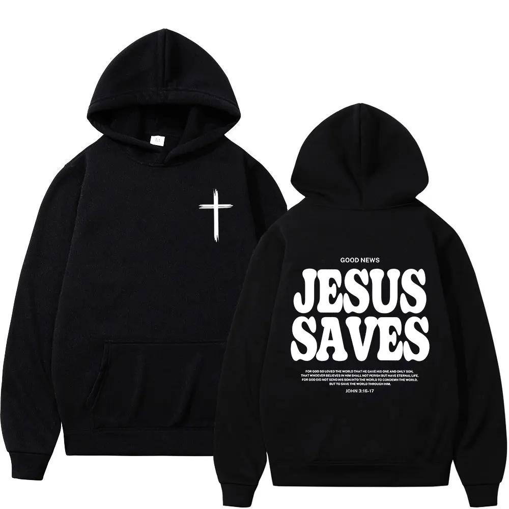 Sudaderas con capucha con versículo de la Biblia para hombre y mujer, sudaderas cristianas de Jesús, fe sobre el miedo, jerséis