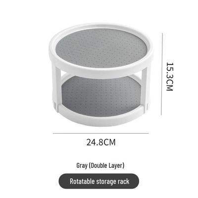 LISM Double-Layer Rotating Spice Rack