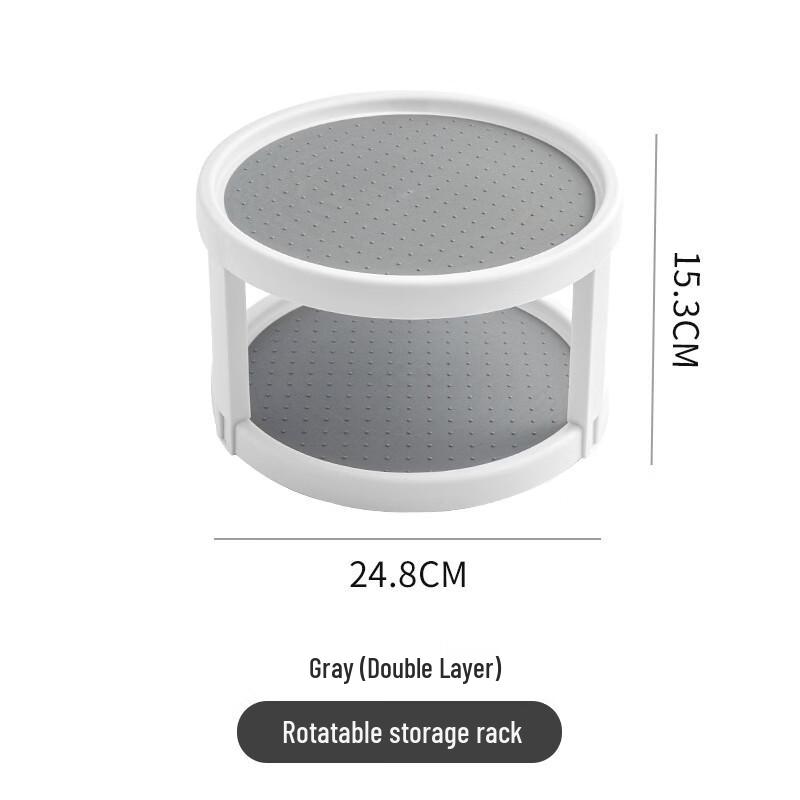 Yimijia 2-Tier Rotating Kitchen Organizer